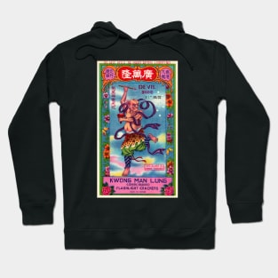 VINTAGE FIRECRACKER DEVIL KWONG MAN LUNG Hoodie